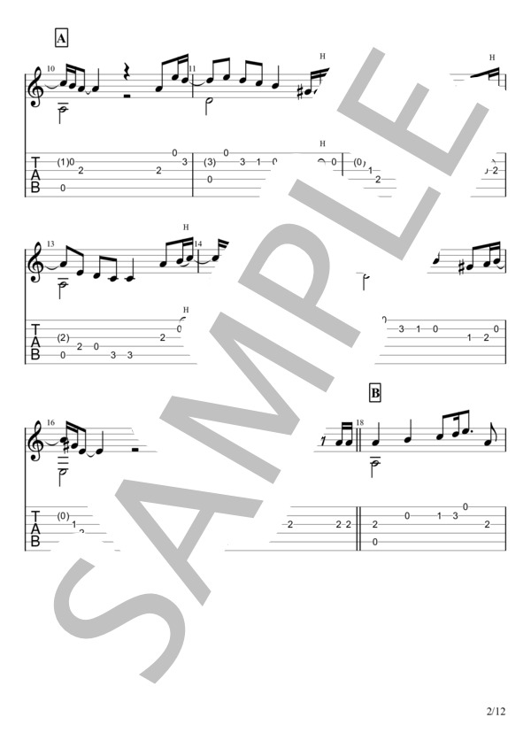 カムパネルラ (米津 玄師) / ギターソロ 初〜中級 - サンプル譜面 2/5