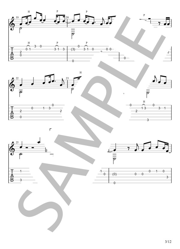 カムパネルラ (米津 玄師) / ギターソロ 初〜中級 - サンプル譜面 3/5