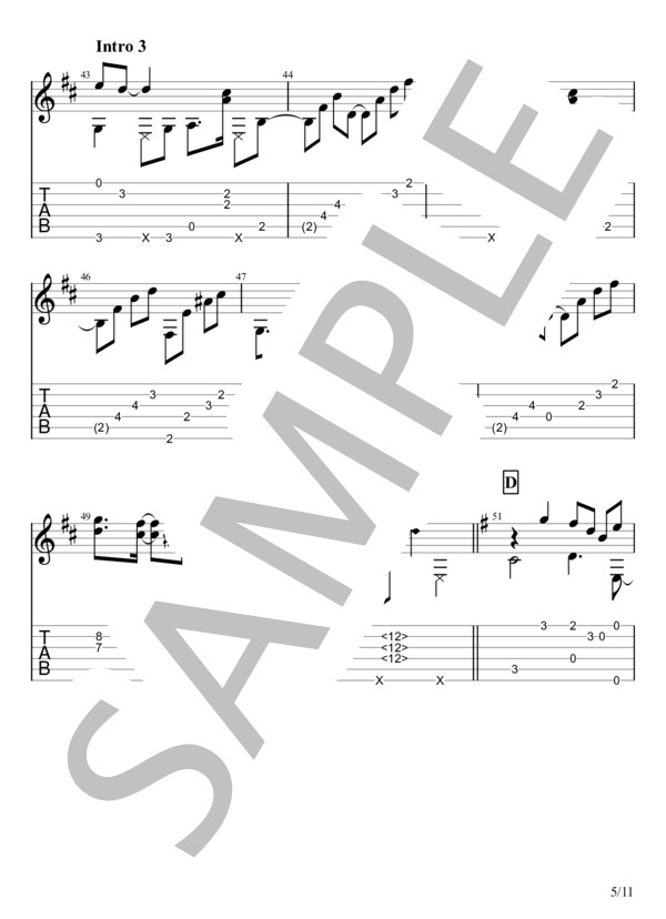 雨とカプチーノ (ヨルシカ) / ギターソロ 中級 - サンプル譜面 5/5