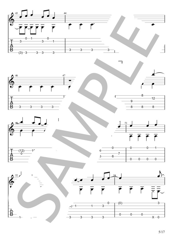 言って。 (ヨルシカ) / ギターソロ 中〜上級 - サンプル譜面 5/5