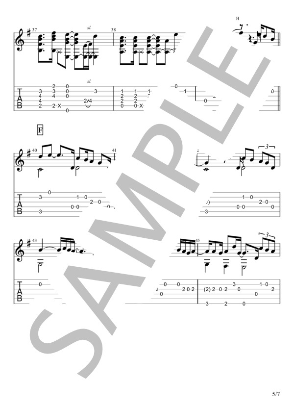 魔法の絨毯 (川崎 鷹也) / ギターソロ 初〜中級 - サンプル譜面 5/5