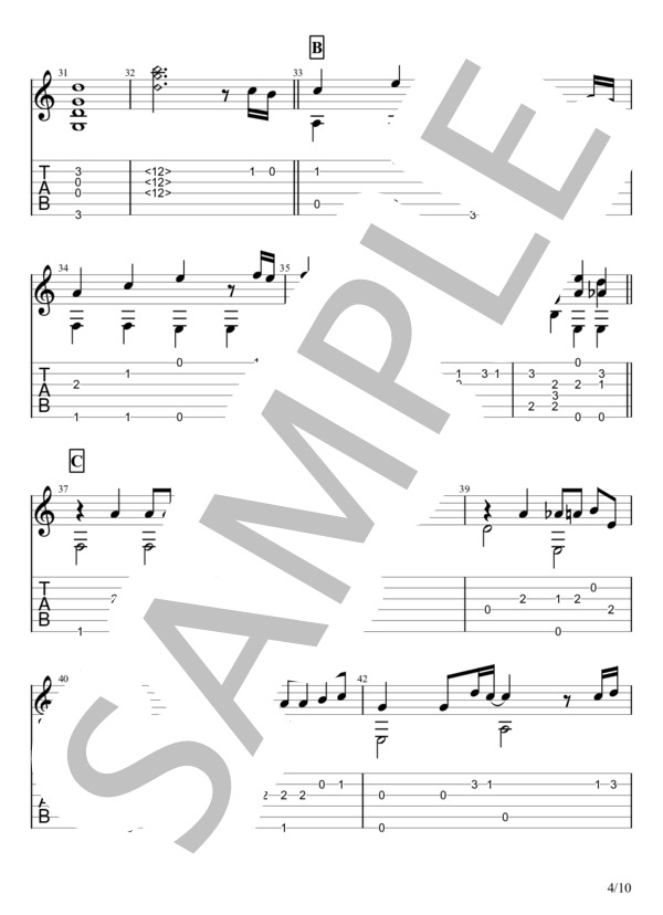 竈門炭治郎のうた (椎名豪 featuring 中川奈美) / ギターソロ 中級 - サンプル譜面 4/5