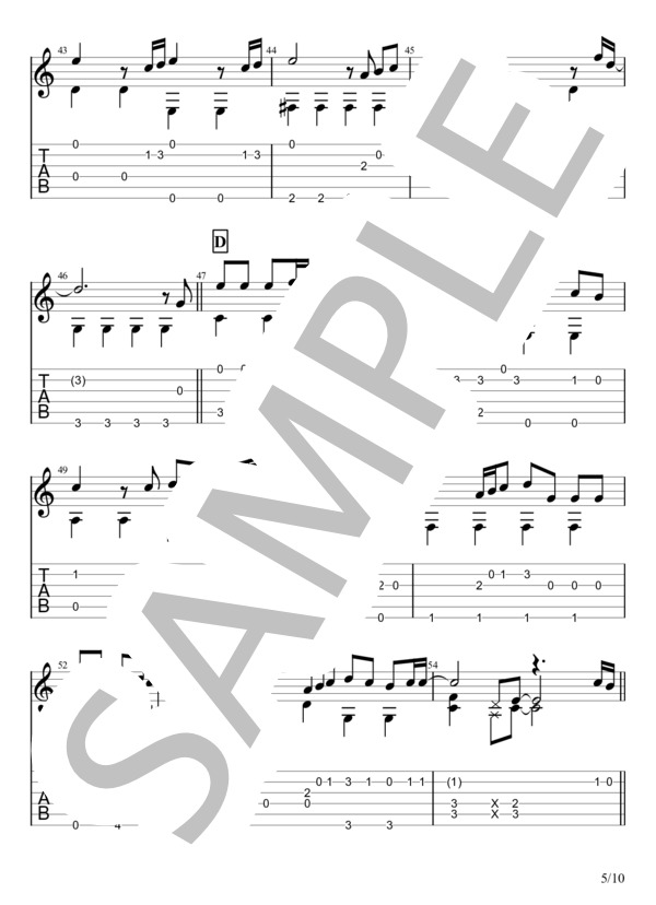 竈門炭治郎のうた (椎名豪 featuring 中川奈美) / ギターソロ 中級 - サンプル譜面 5/5