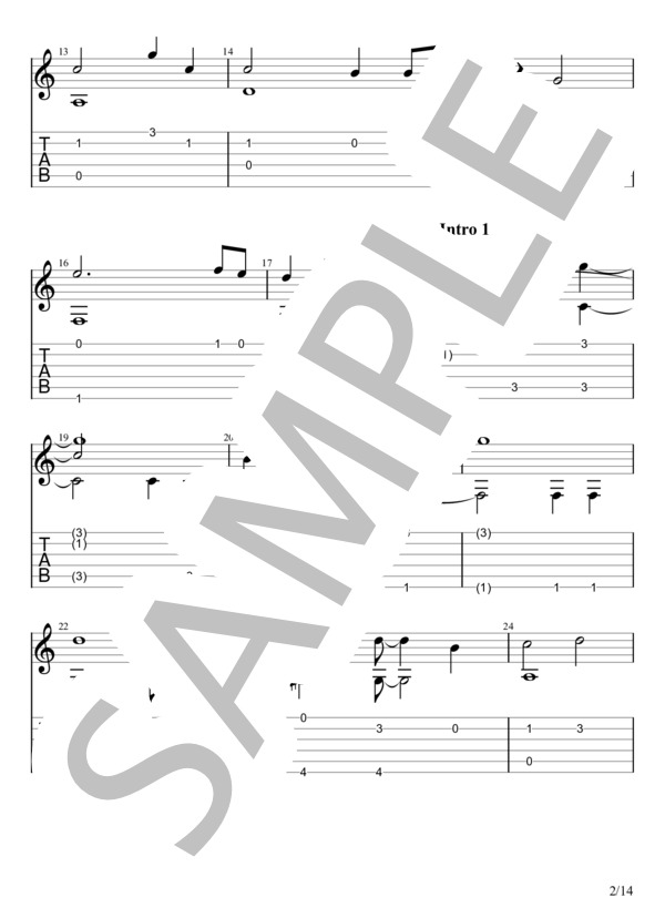 ファンファーレ (sumika) / ギターソロ 中級 - サンプル譜面 2/5