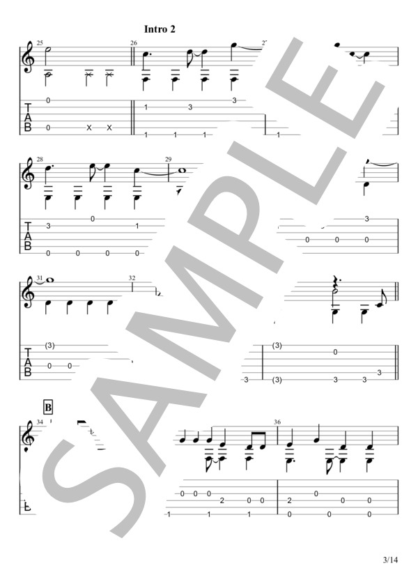 ファンファーレ (sumika) / ギターソロ 中級 - サンプル譜面 3/5