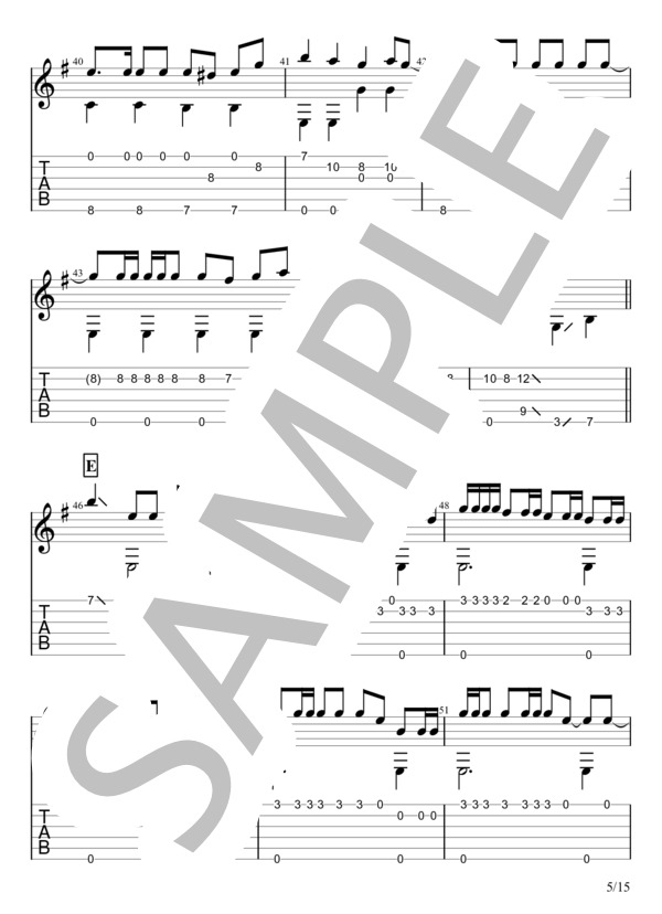 ロキ (みきとP) / ギターソロ 中〜上級 - サンプル譜面 5/5