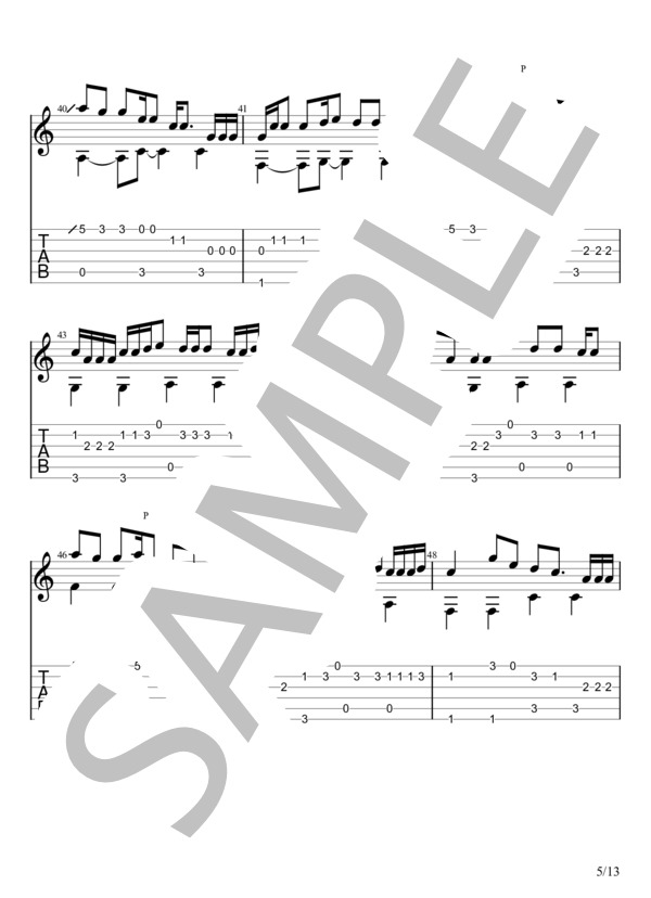 DAYBREAK FRONTLINE (Orangestar) / ギターソロ 中級 - サンプル譜面 5/5