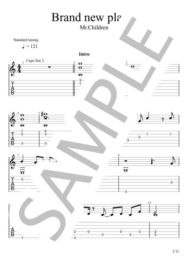 Brand new planet (Mr.Children) / ギターソロ 初〜中級 - サンプル譜面 1/5