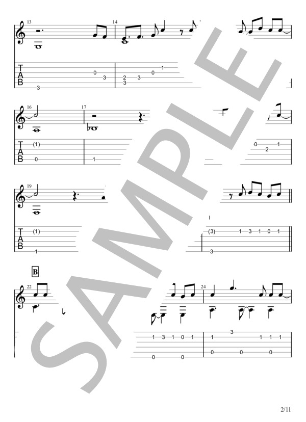 Brand new planet (Mr.Children) / ギターソロ 初〜中級 - サンプル譜面 2/5
