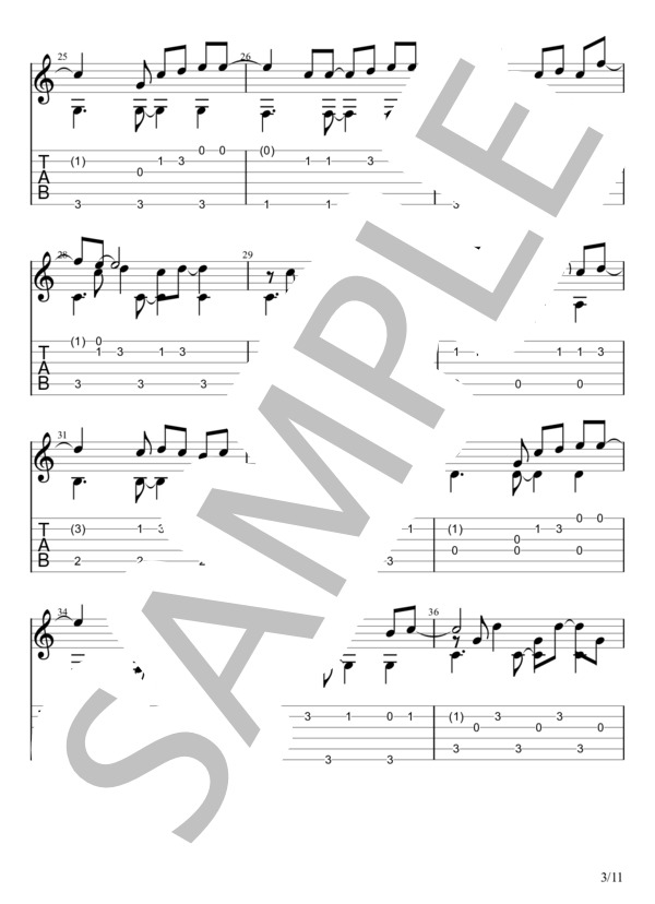Brand new planet (Mr.Children) / ギターソロ 初〜中級 - サンプル譜面 3/5
