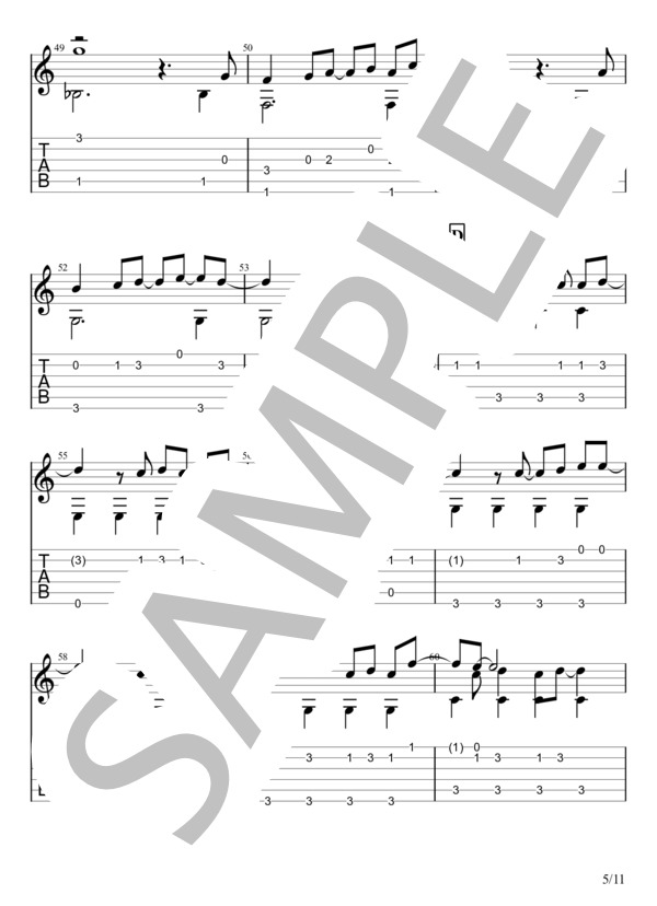 Brand new planet (Mr.Children) / ギターソロ 初〜中級 - サンプル譜面 5/5