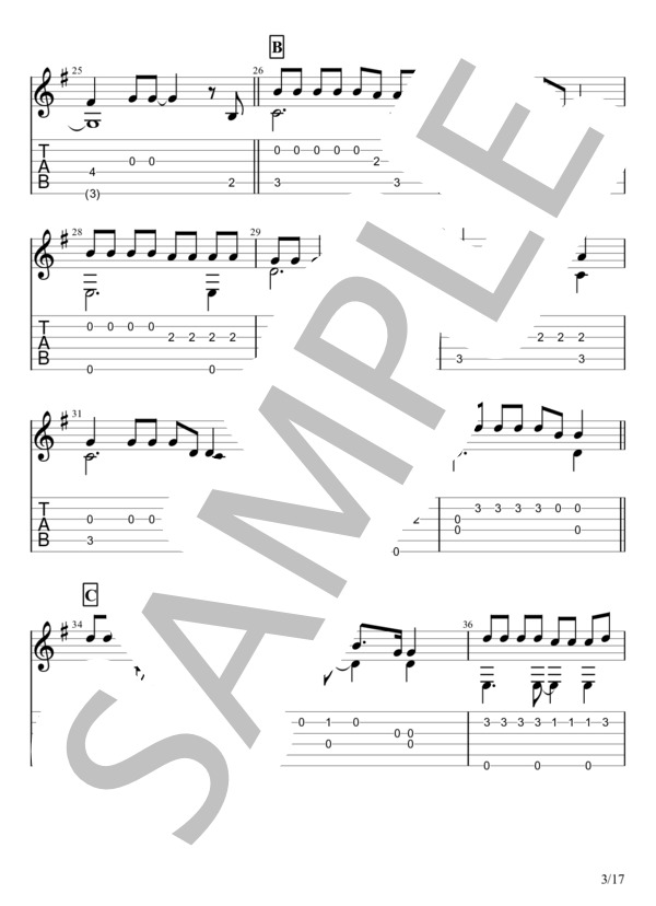 未来になれなかったあの夜に (amazarashi) / ギターソロ 初〜中級 - サンプル譜面 3/5