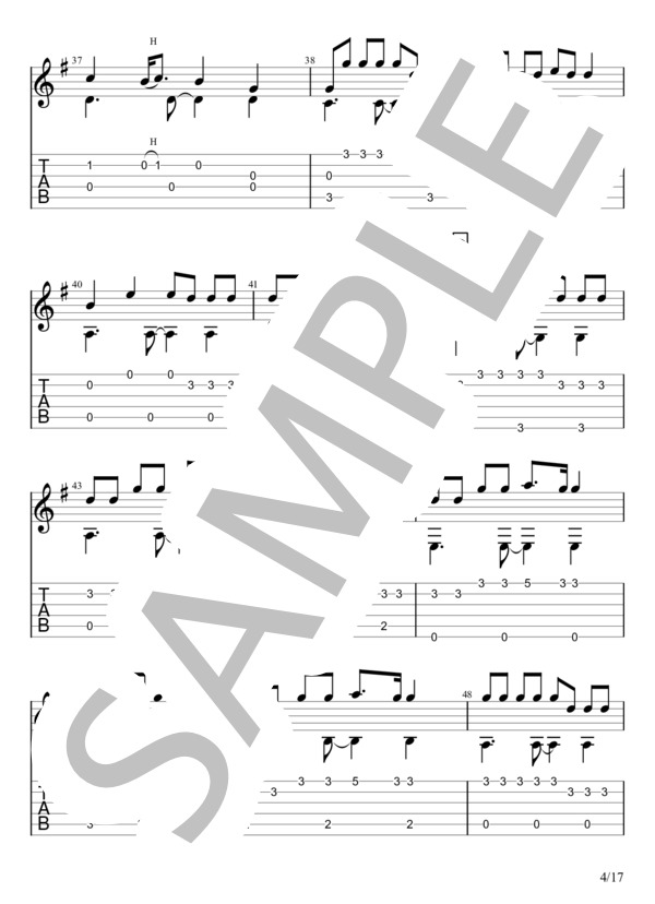 未来になれなかったあの夜に (amazarashi) / ギターソロ 初〜中級 - サンプル譜面 4/5