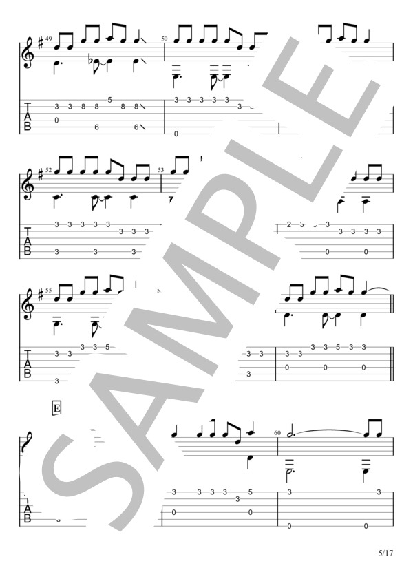 未来になれなかったあの夜に (amazarashi) / ギターソロ 初〜中級 - サンプル譜面 5/5