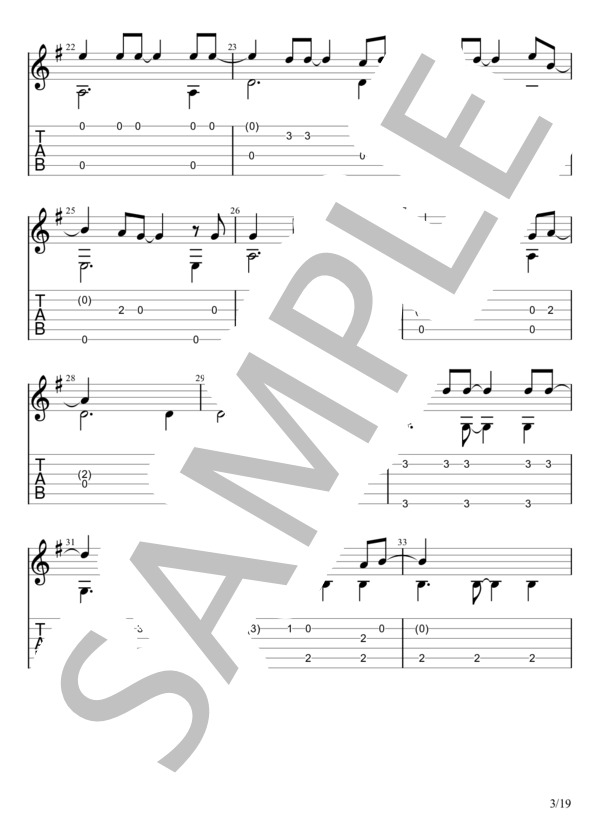 栞 (クリープハイプ) / ギターソロ 中級 - サンプル譜面 3/5