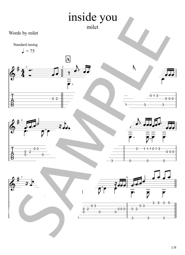 inside you (milet) / ギターソロ 初〜中級 - サンプル譜面 1/5