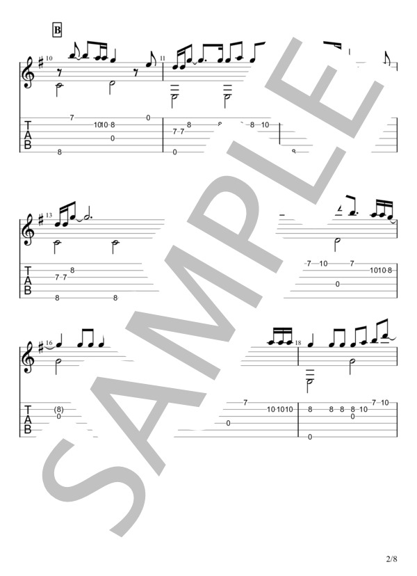 inside you (milet) / ギターソロ 初〜中級 - サンプル譜面 2/5