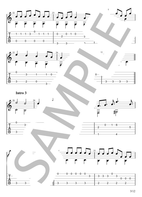 それが大事 (大事MANブラザーズバンド) / ギターソロ 初級 - サンプル譜面 3/5