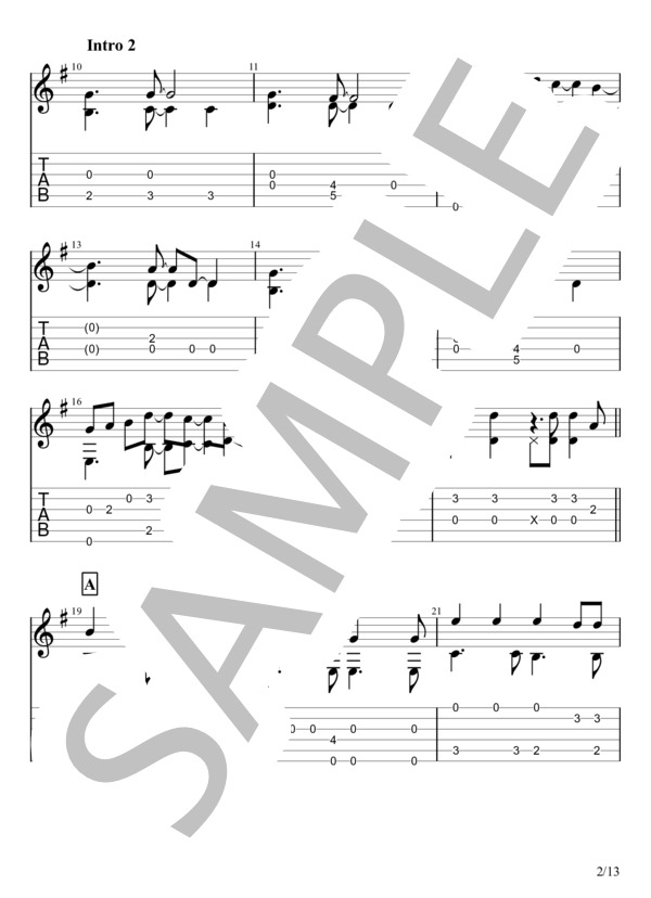 どんなときも。 (槇原 敬之) / ギターソロ 初〜中級 - サンプル譜面 2/5