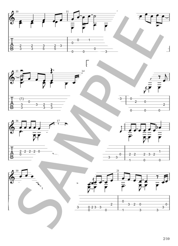 もう恋なんてしない (槇原 敬之) / ギターソロ 初〜中級 - サンプル譜面 2/5