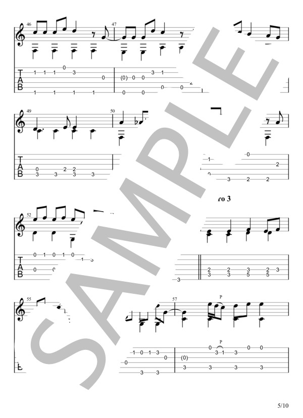 もう恋なんてしない (槇原 敬之) / ギターソロ 初〜中級 - サンプル譜面 5/5