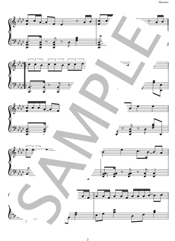 4 Seasons ピアノソロ (Sexy Zone) / 中〜上級 - サンプル譜面 3/5