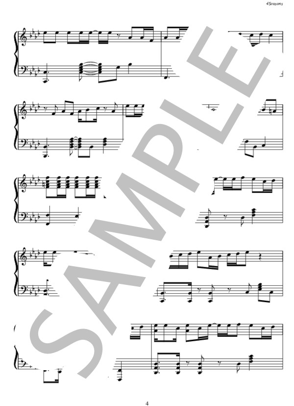 4 Seasons ピアノソロ (Sexy Zone) / 中〜上級 - サンプル譜面 4/5