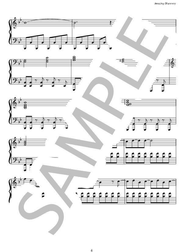 Amazing Discovery (SMAP) / ピアノソロ 中〜上級 - サンプル譜面 4/5