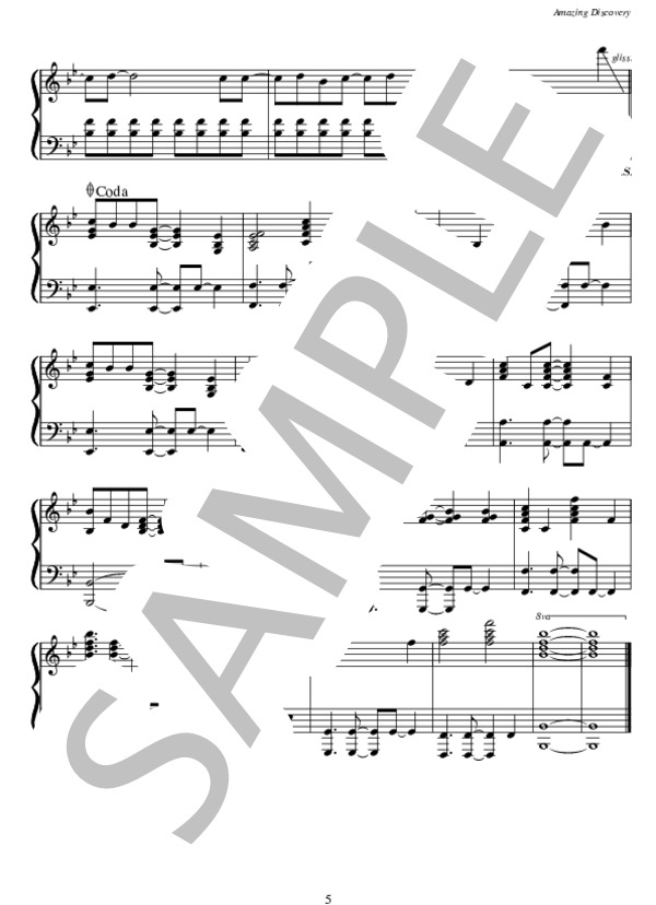 Amazing Discovery (SMAP) / ピアノソロ 中〜上級 - サンプル譜面 5/5