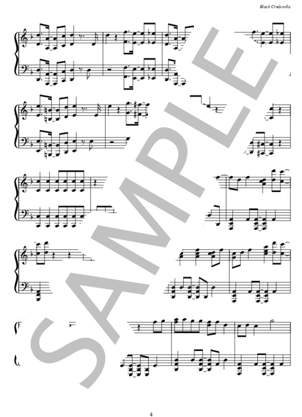 Black Cinderella (Sexy Zone) / ピアノソロ 中級 - サンプル譜面 4/5