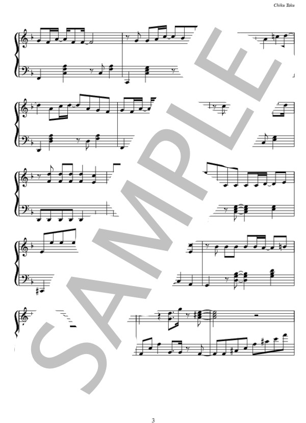 楽譜 Chiku Taku ピアノソロ Hey Say Jump ピアノソロ 中級 Piascore 楽譜ストア