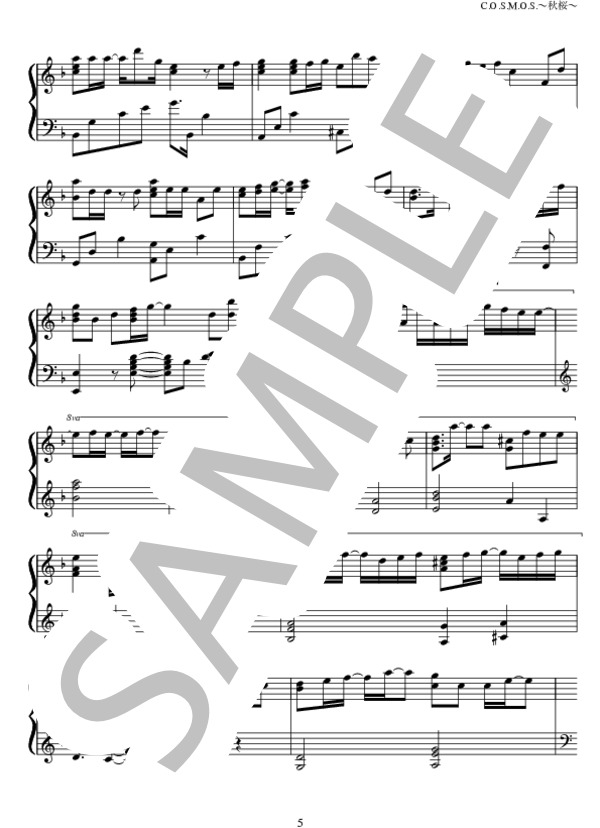 c.o.s.m.o.s.〜秋桜〜 (三代目 J Soul Brothers from EXILE TRIBE) / ピアノソロ 中級 - サンプル譜面 5/5