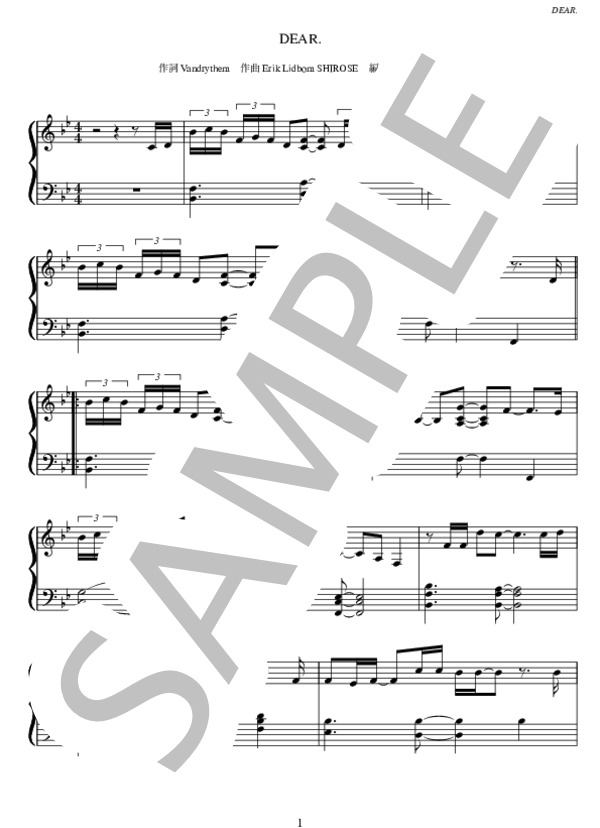 DEAR. (HEY!SAY!JUMP) / ピアノソロ 中〜上級 - サンプル譜面 1/5