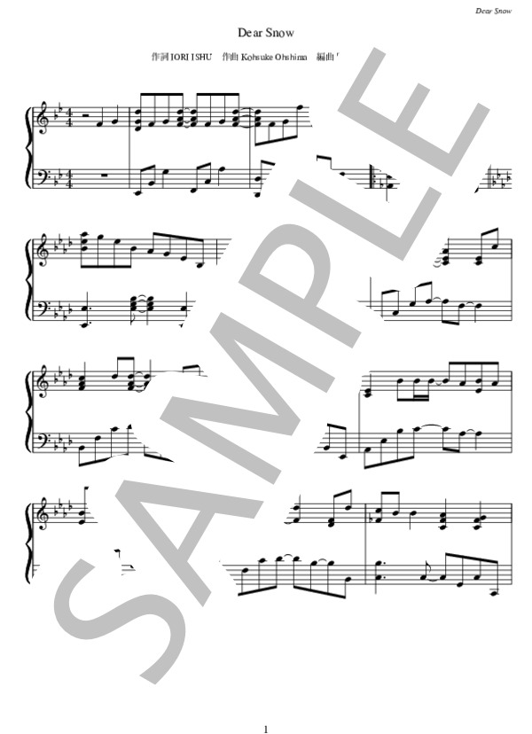 Dear Snow (嵐) / ピアノソロ 中〜上級 - サンプル譜面 1/5