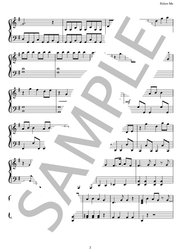 Follow Me (E-girls) / ピアノソロ 初級 - サンプル譜面 3/4