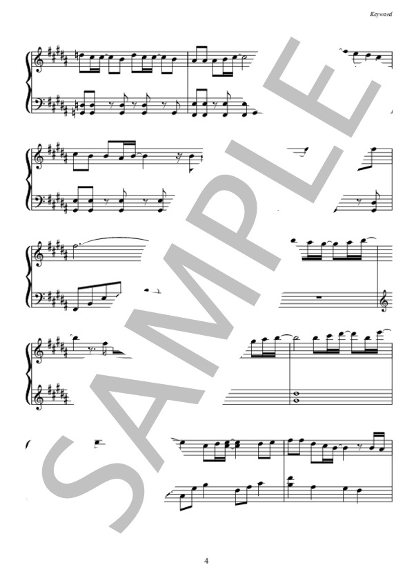 Keyword (超特急) / ピアノソロ 初〜中級 - サンプル譜面 4/5