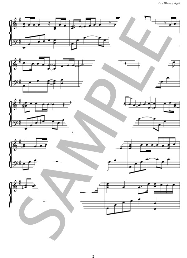 Last Winter's night (Sexy Zone) / ピアノソロ 中級 - サンプル譜面 2/5