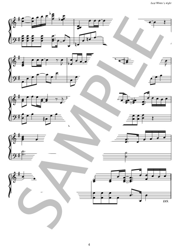 Last Winter's night (Sexy Zone) / ピアノソロ 中級 - サンプル譜面 4/5