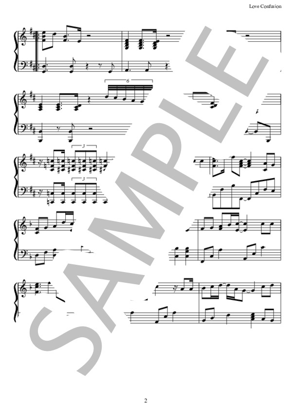 Love Confusion ピアノソロ (Sexy Zone) / 中級 - サンプル譜面 2/5