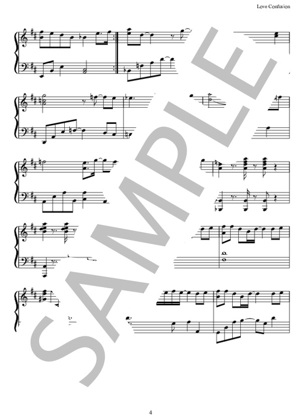 Love Confusion ピアノソロ (Sexy Zone) / 中級 - サンプル譜面 4/5