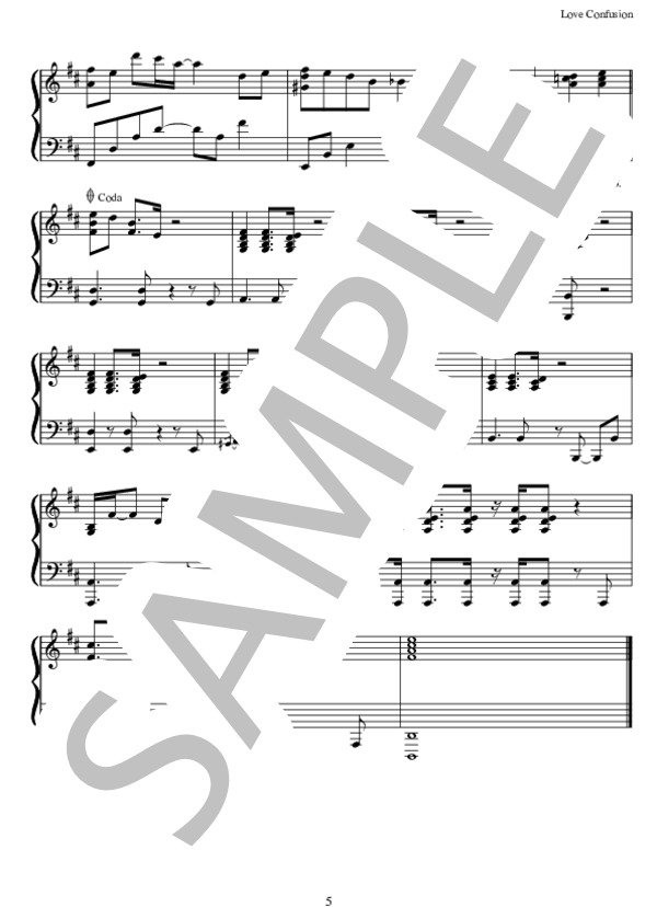 Love Confusion ピアノソロ (Sexy Zone) / 中級 - サンプル譜面 5/5