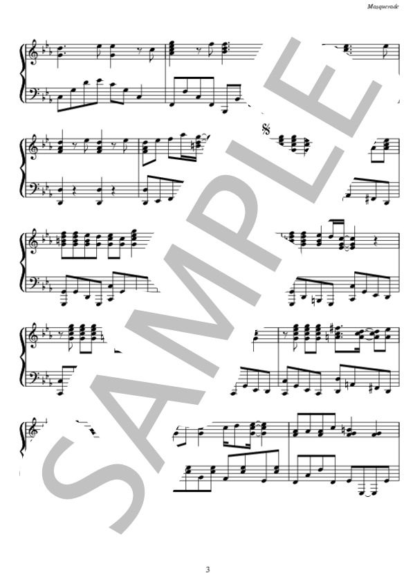 Masquerade (Hey! Say! JUMP) / ピアノソロ 上級 - サンプル譜面 3/5