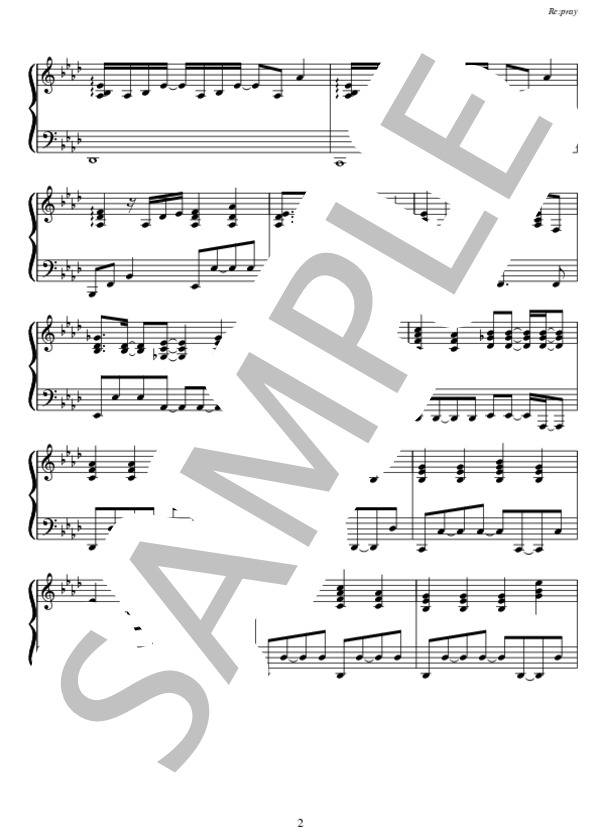 Re:pray (Aimer) / ピアノ弾き語り 中〜上級 - サンプル譜面 2/5