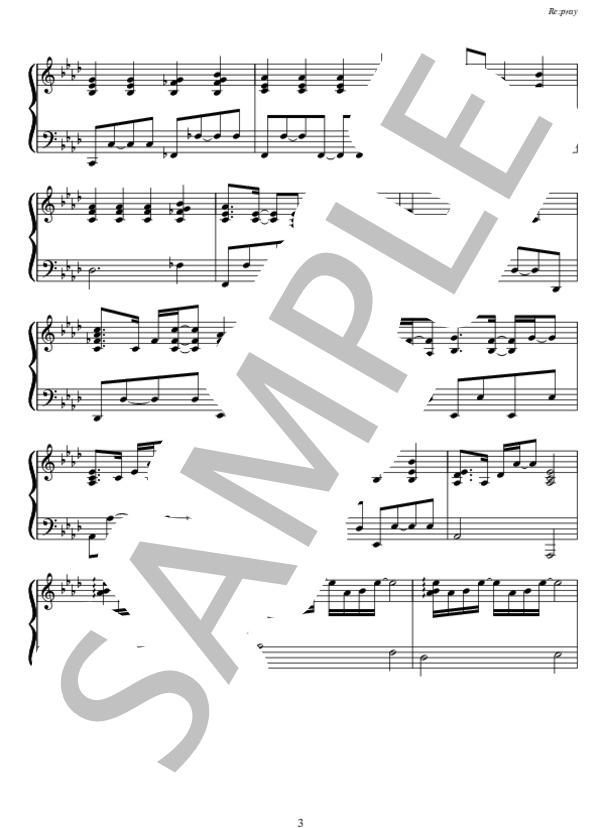 Re:pray (Aimer) / ピアノ弾き語り 中〜上級 - サンプル譜面 3/5