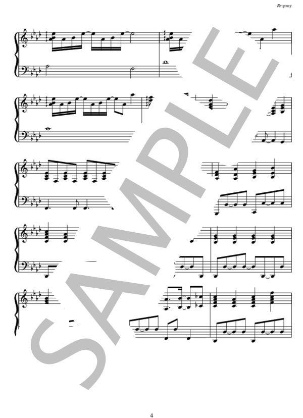 Re:pray (Aimer) / ピアノ弾き語り 中〜上級 - サンプル譜面 4/5