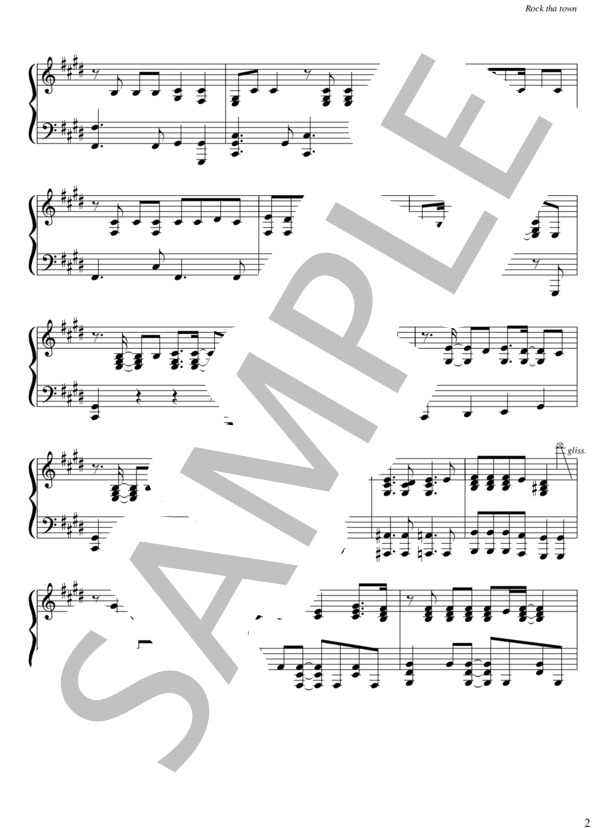 Rock tha town (Sexy Zone) / ピアノソロ 中〜上級 - サンプル譜面 2/5