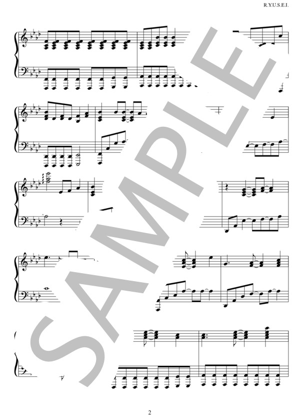 R.Y.U.S.E.I. (三代目 J Soul Brothers from EXILE) / ピアノソロ 中〜上級 - サンプル譜面 2/5