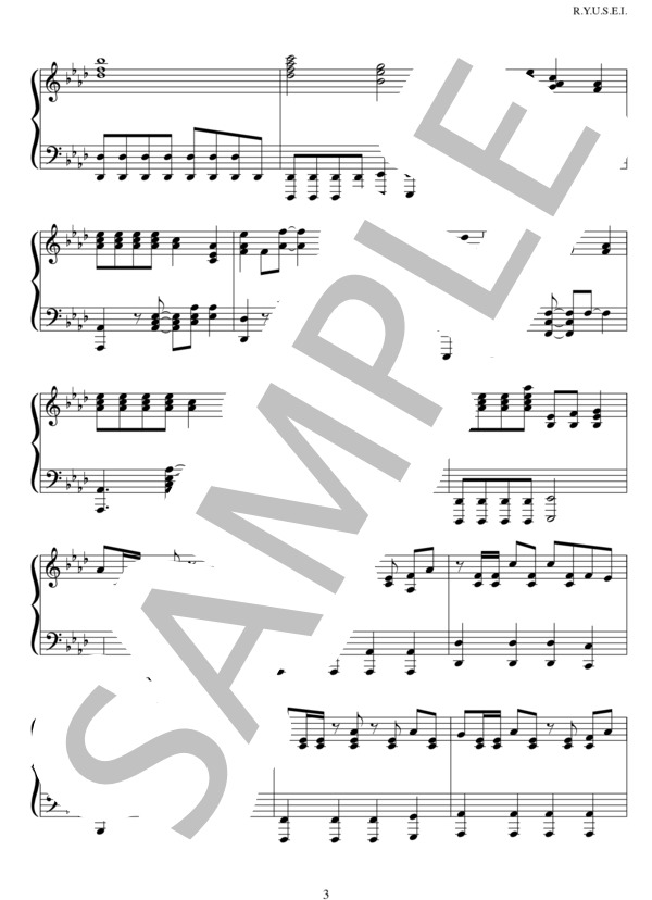 R.Y.U.S.E.I. (三代目 J Soul Brothers from EXILE) / ピアノソロ 中〜上級 - サンプル譜面 3/5