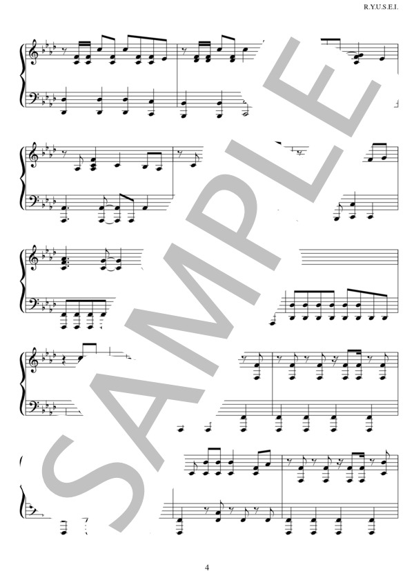 R.Y.U.S.E.I. (三代目 J Soul Brothers from EXILE) / ピアノソロ 中〜上級 - サンプル譜面 4/5