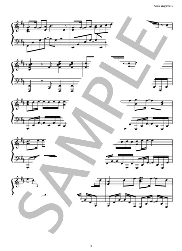 Share Happiness (BREATHE) / ピアノソロ 上級 - サンプル譜面 3/5